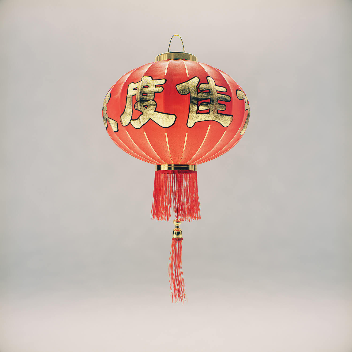 Free Cinema 4D 3D Model: Traditional Chinese Sky Lantern